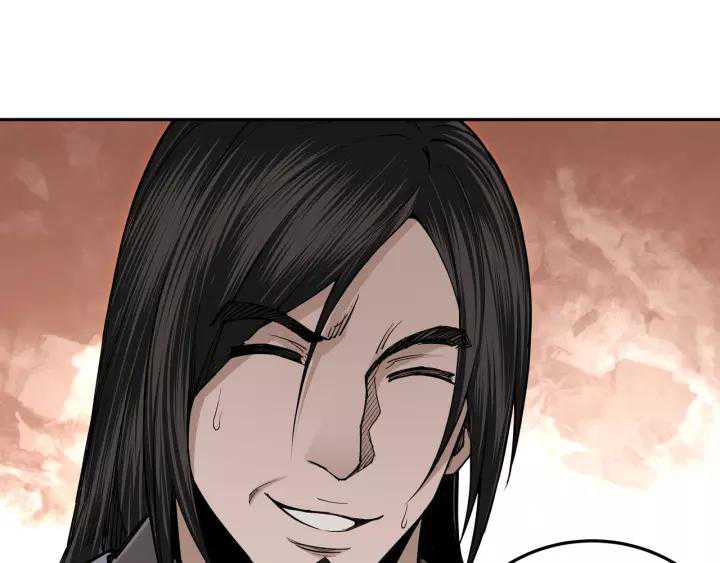 Greatest Boss System Chapter 33 Gambar 134